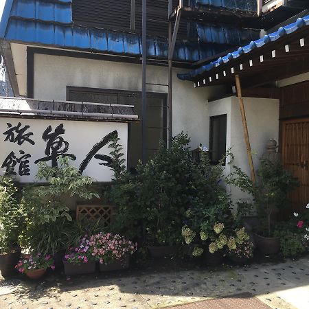 Ryokan Hayato Tsuruoka Exterior foto